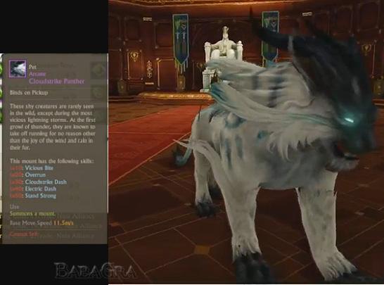 20150108_archeage_stream_gildia-mount