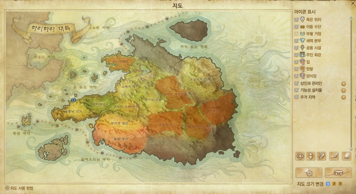 archeage_3-0_haranya-map