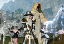 Super promocja w ArcheAge