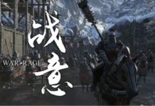 NetEase zaprezentował War Rage