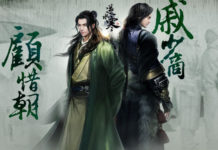 NetEase tworzy raj dla graczy w Justice: The Only End of Kongfu